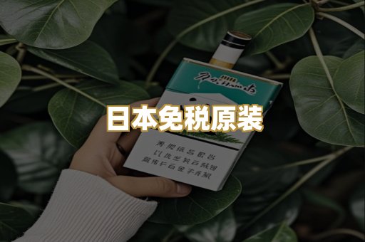 越南代工爆珠